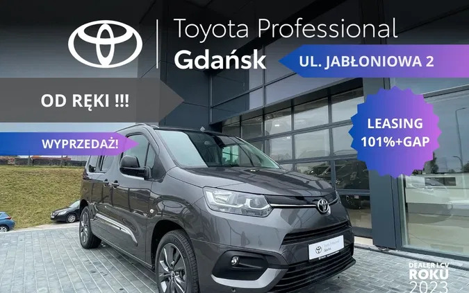 toyota sochaczew Toyota Proace City Verso cena 157900 przebieg: 1, rok produkcji 2024 z Sochaczew